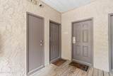233 Kings Trail - Photo 2