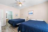 233 Kings Trail - Photo 4