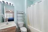 233 Kings Trail - Photo 6