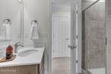 4275 Cobleskill Drive - Photo 33