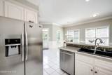 1415 Andover Court - Photo 16