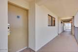 2700 Lumina Avenue - Photo 3