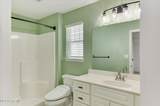 1902 Mcdowell Street - Photo 24