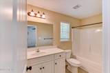 1902 Mcdowell Street - Photo 27