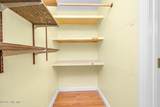 2609 Amherst Road - Photo 17