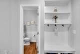 109 Gander Drive - Photo 21