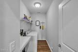 109 Gander Drive - Photo 30