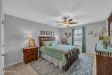 109 Gander Drive - Photo 32