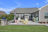 109 Gander Drive - Photo 41