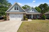 130 Heath Court - Photo 1