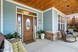 130 Heath Court - Photo 3