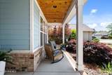 130 Heath Court - Photo 5