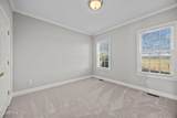 598 Hardy Road - Photo 25