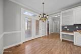 598 Hardy Road - Photo 36