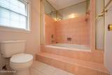 4418 Pierwood Way - Photo 20