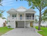 112 27th Street - Photo 1
