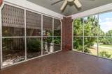 703 Hickman Road - Photo 18