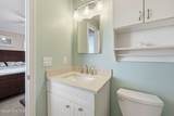 2008 Ft Macon Road - Photo 13
