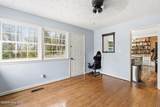 1203 Turnpike Road - Photo 14