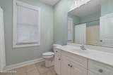 316 Marina View Drive - Photo 26