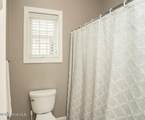 565 Westchester Place - Photo 43