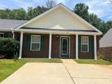 131 Village - Photo 2