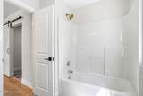 107 River Court - Photo 53