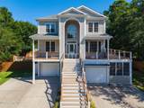 107 River Court - Photo 6