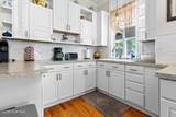 315 Church Street - Photo 13