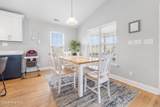 8026 8th Street - Photo 6