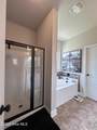 182 Swinton Pond Road - Photo 13