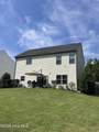 182 Swinton Pond Road - Photo 22