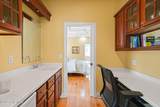 16 Mcnish Road - Photo 20