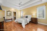 16 Mcnish Road - Photo 21