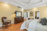 16 Mcnish Road - Photo 22