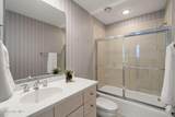 16 Mcnish Road - Photo 30