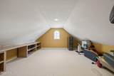 16 Mcnish Road - Photo 33