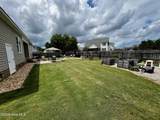 4417 Brookfield Drive - Photo 21
