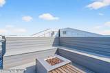 310 Second Street - Photo 9