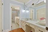 2544 Dogwood Lane - Photo 27
