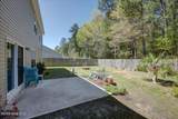 326 Station House Road - Photo 28
