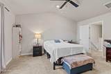 1306 Patti Lane - Photo 16