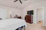 1306 Patti Lane - Photo 17