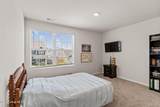 1306 Patti Lane - Photo 27