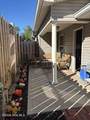 1411 Serenity Creek Drive - Photo 23