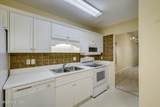 301 Beech Lane - Photo 16