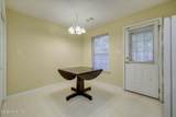 301 Beech Lane - Photo 19