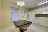 301 Beech Lane - Photo 20