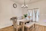 345 Brass Court - Photo 17