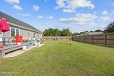 128 Nursing Home Road - Photo 31